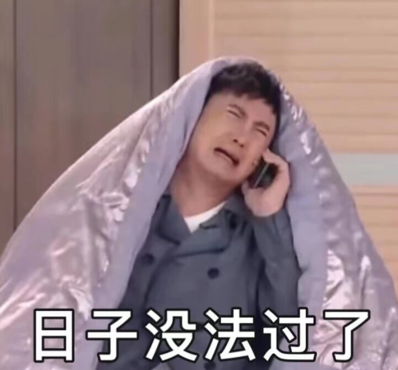 A股五张图：依旧展现“祖传技艺”