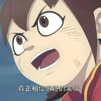 A股五张图：今天确实可以称赞一句“小奇迹日”了