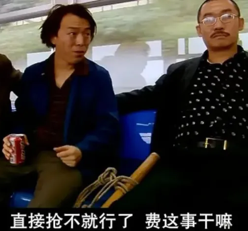 A股五张图：哪有这么多庄股，还不都是“跨界光”的抢跑？