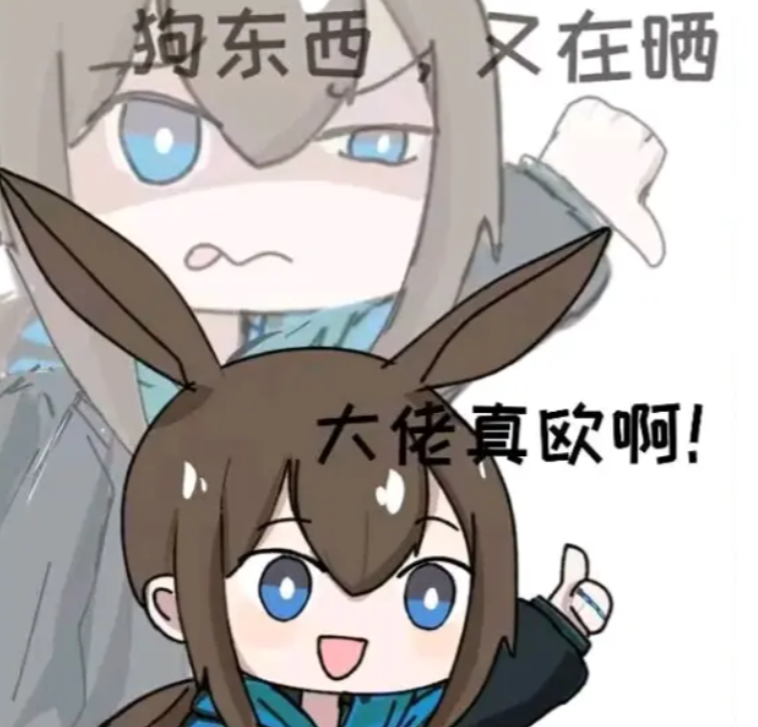 A股五张图：触发保底机制