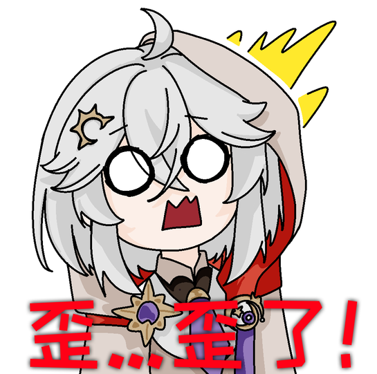 A股五张图：触发的保底行情结束了？