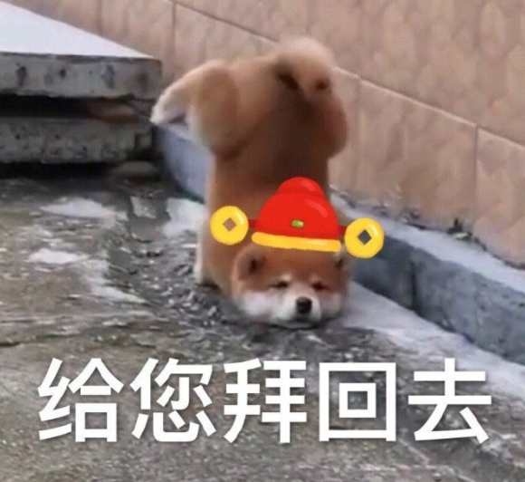 A股五张图：拜拜历史第一大肉签