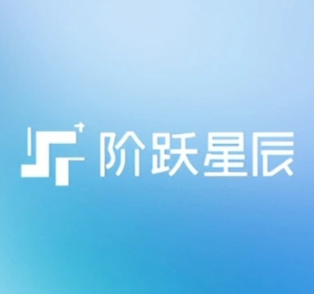 阶跃星辰模型登上OpenClaw榜首，产业链迎发展机遇