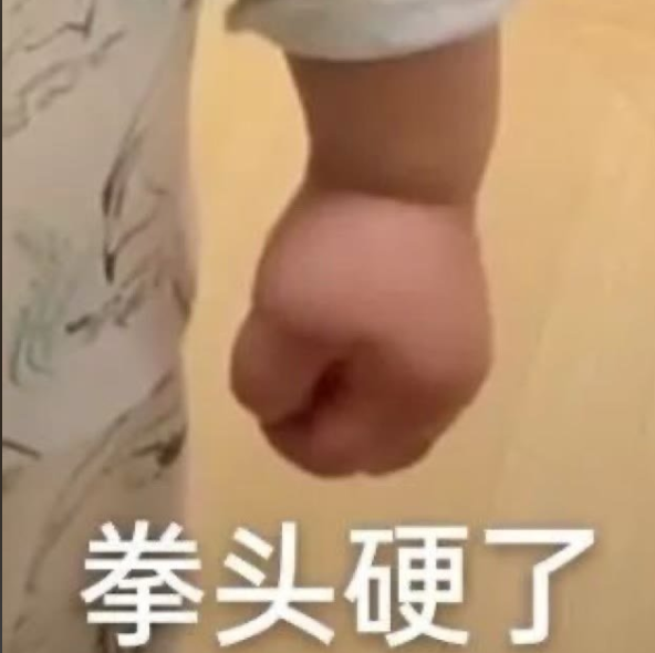 A股五张图：“老登们”最硬气的一天