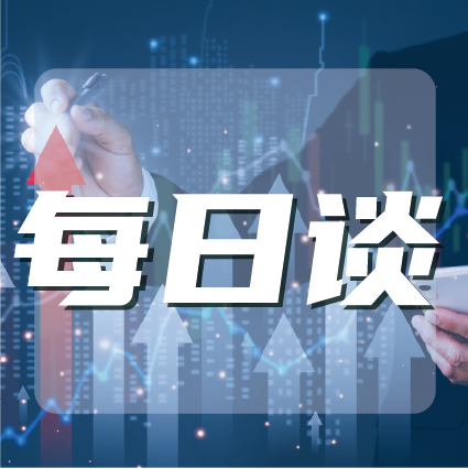 【脱水研报周回顾】三大指数今日集体上涨，次新股、半导体、光刻机等涨幅居前；PCB涨价大超预期，高等级硅微粉等多个AI硬件材料周内表现出色