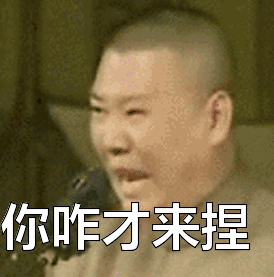 A股五张图：怎么全是延迟发酵
