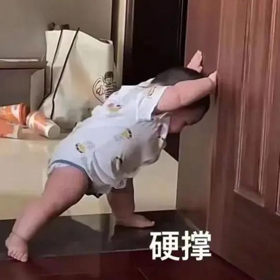 A股五张图：镜像行情