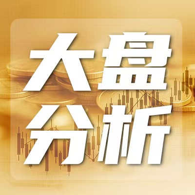 大盘的周期和时间共振频率
