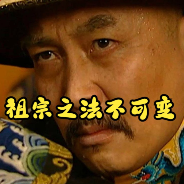 A股五张图：那头都快历史新高了，反观……