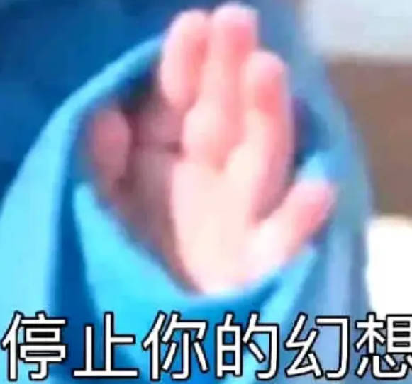 A股五张图：永远幻想，永远热泪盈眶