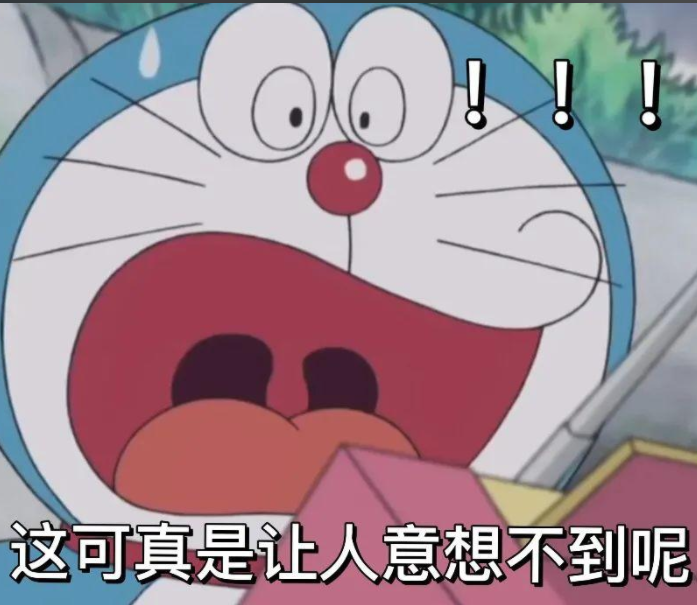 A股五张图：“大光”的家被偷了！