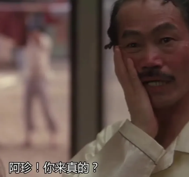A股五张图：阿珍，你来真的啊？
