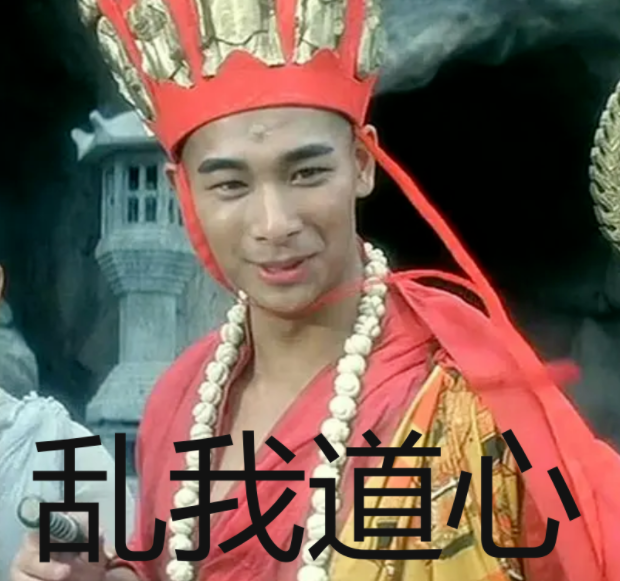 A股五张图：成交额大幅放大+金融集体大涨+创业板持续新高……不是，又开始牛市了？