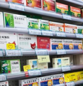 九部委发文推进药品零售行业高质量发展，支持零售药店进行兼并重组