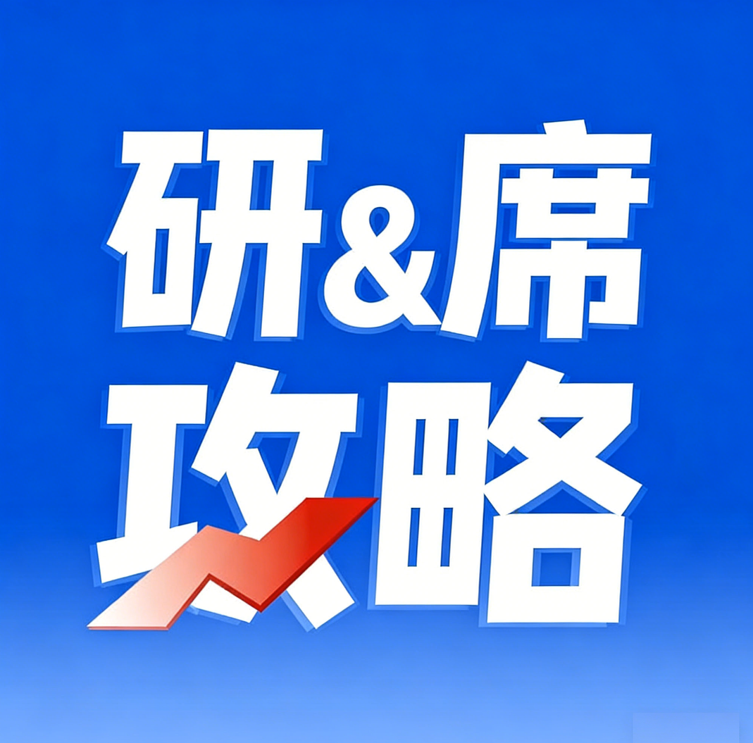 首个海上液体火箭发射回收试验平台即将落成