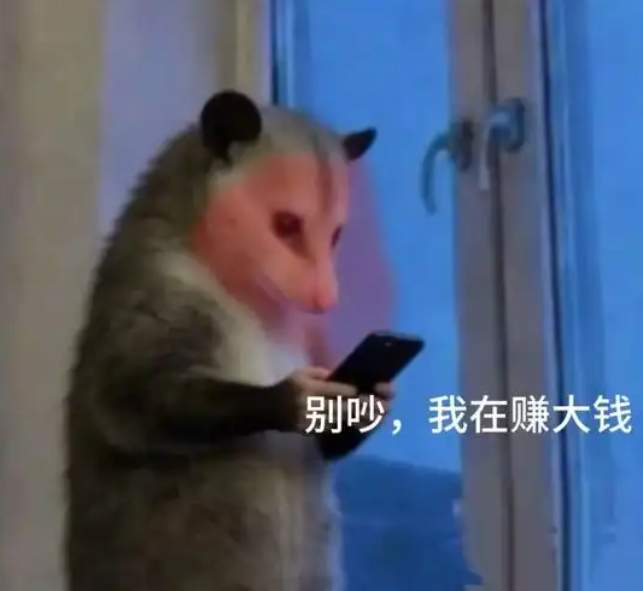 A股五张图：7月以来最好的一天