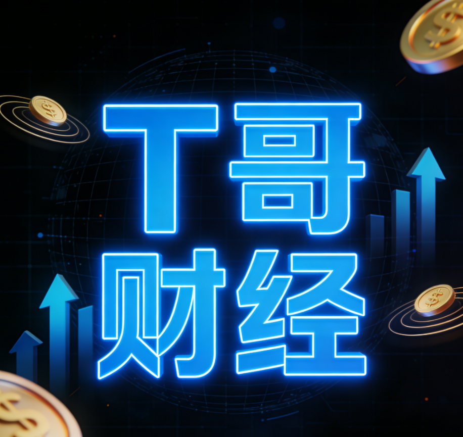 国产大飞机，迎来历史窗口！
