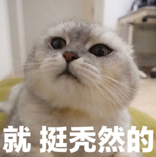 A股五张图：怎么突然就逼起空了？