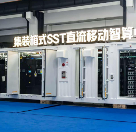 台达发布集装箱式SST，行业近期还将迎来密集催化