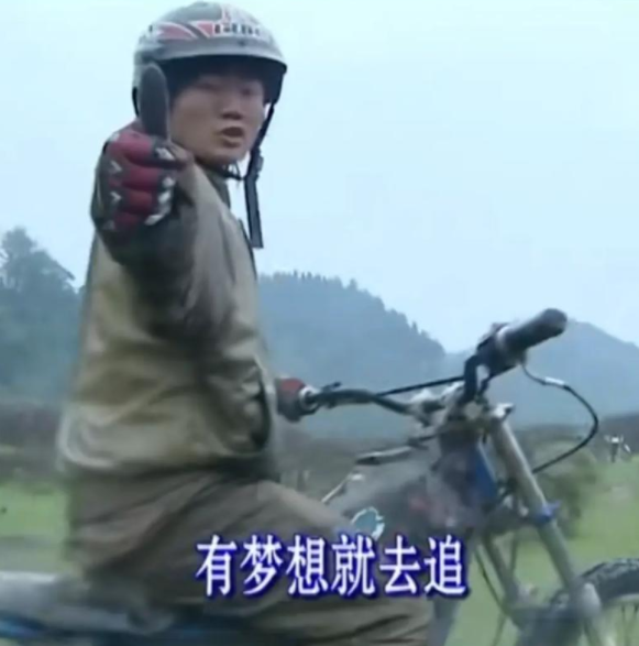 A股五张图：国产摩托“生吃雅马哈”连冠？概念股必须安排！
