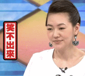A股五张图：笑不出来