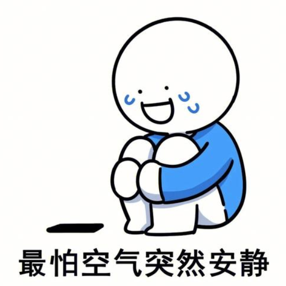 A股五张图：“春节流”的大师们都破防了