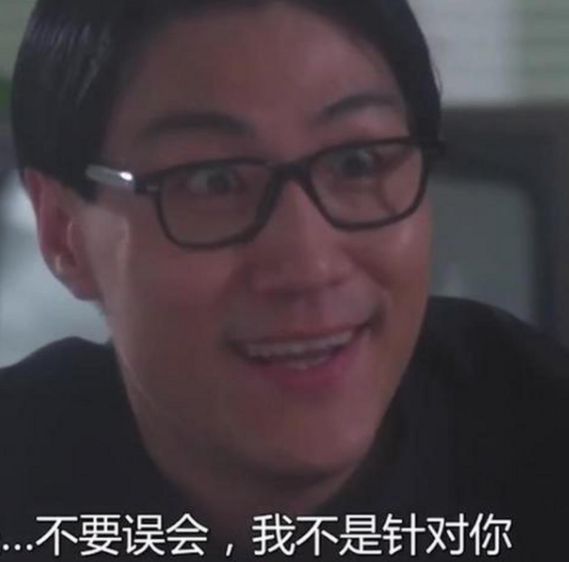 A股五张图：辣鸡三要素，集齐了！