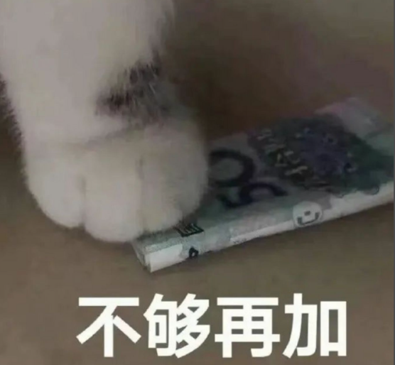 A股五张图：小作文一个不够就两个，两个不够就三个！