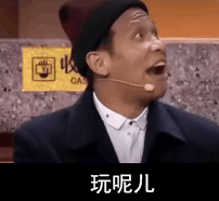 A股五张图：酸爽一整天，指数还红了？