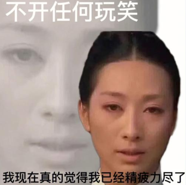 A股五张图：去年今日的高开缺口，“宁王”今天完美补掉了