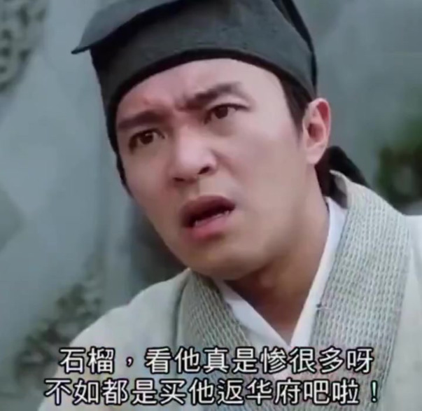 A股五张图：不如都买回华府吧！