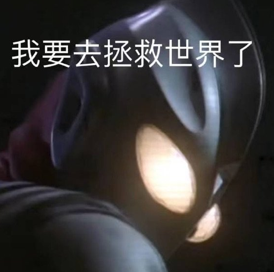 A股五张图：每天都需要被拯救的指数