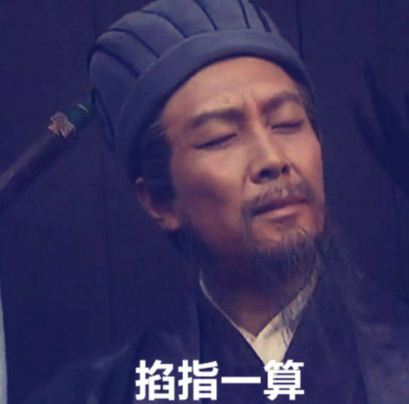 A股五张图：耗时六年半，终于实现了……