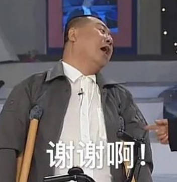 A股五张图：这行情不会还需要我们感恩戴德吧？
