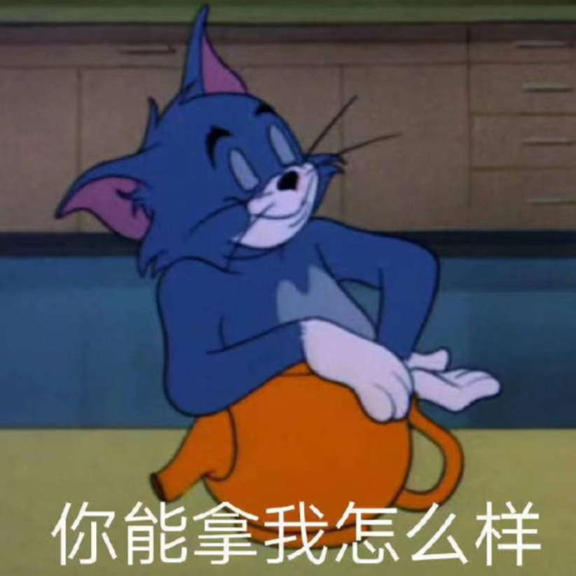 A股五张图：持续割裂
