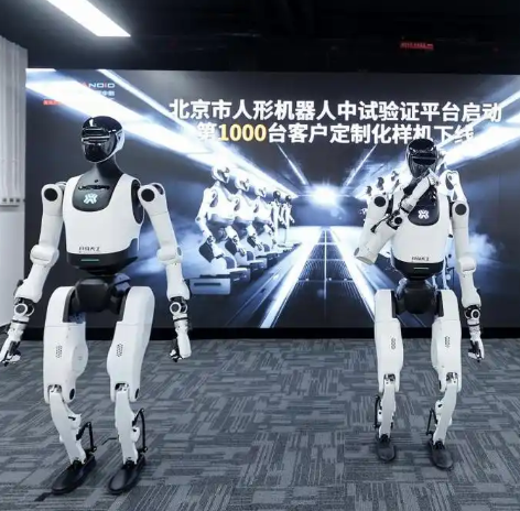 北京人形机器人再迎大动作，行业销量有望上升