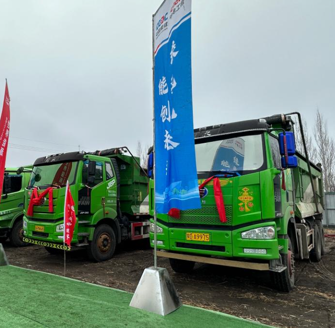攻克技术壁垒，氢基燃料迈入规模化新阶段