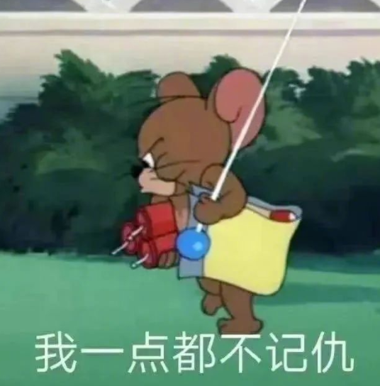 A股五张图：科技股没有隔夜仇