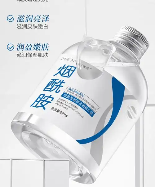 烟酰胺市场价格持续上涨，市场规模不断扩大