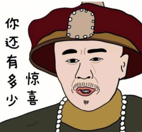 A股五张图：周末还会有什么“惊喜”在等着我们？