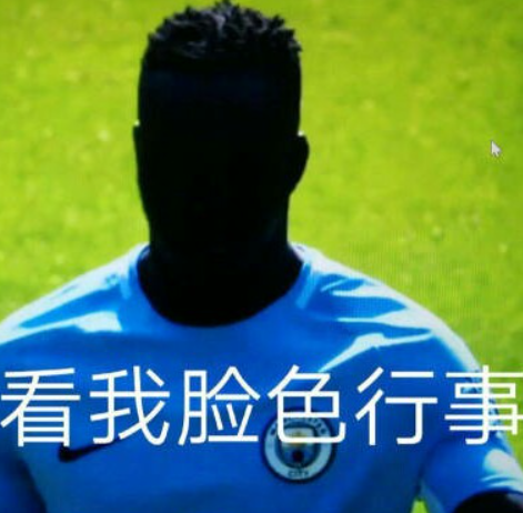 A股五张图：老A要看的脸色也太多了
