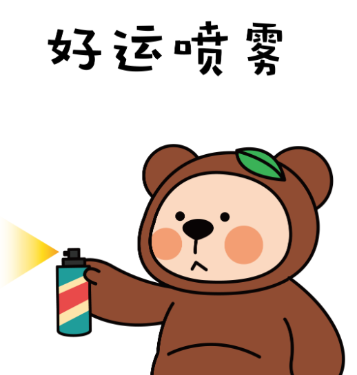 A股五张图：吸吸AIPC的事业运！