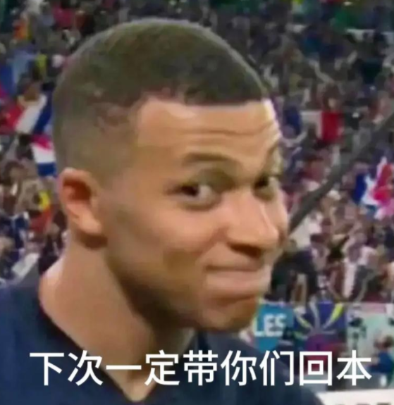 A股五张图：2月目标，回本！