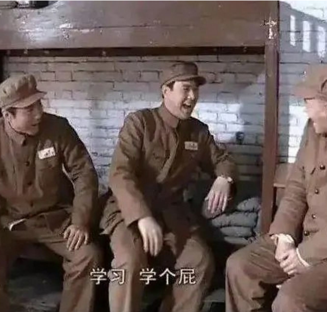 A股五张图：这种行情，还要学习？