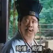 A股五张图：“牛市要素”齐全了