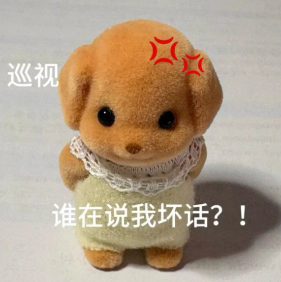 A股五张图：谁说我们只会喝奶茶？