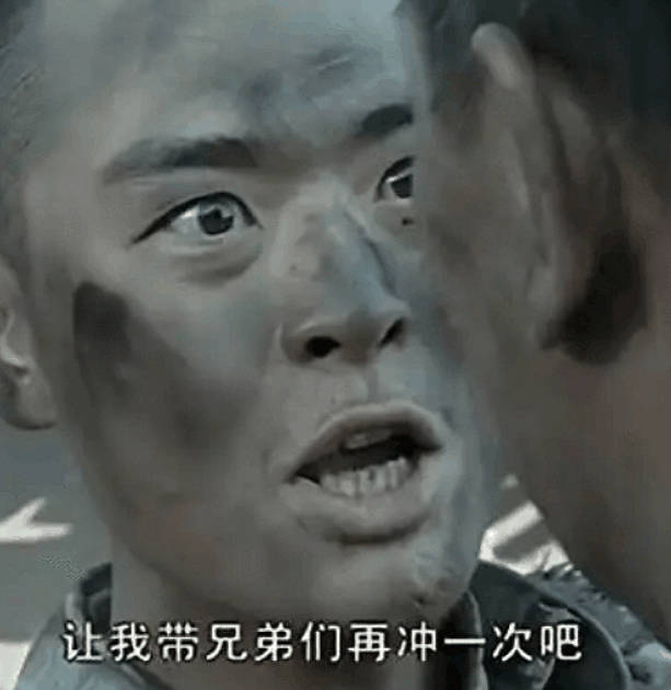 A股五张图：题材圣手回来了！