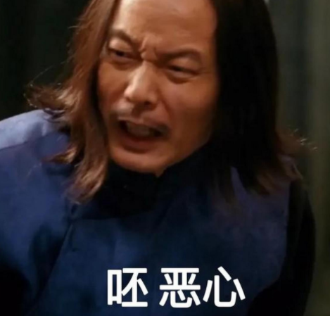A股五张图：终于理解为什么大家这么痛恨“老登股”了！