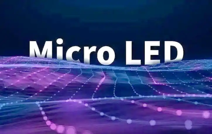 【大涨解读】MicroLED概念：CPO新方案，MicroLED或迎来第二增长曲线