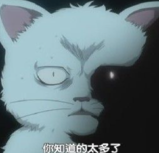 A股五张图：盘后自有答案